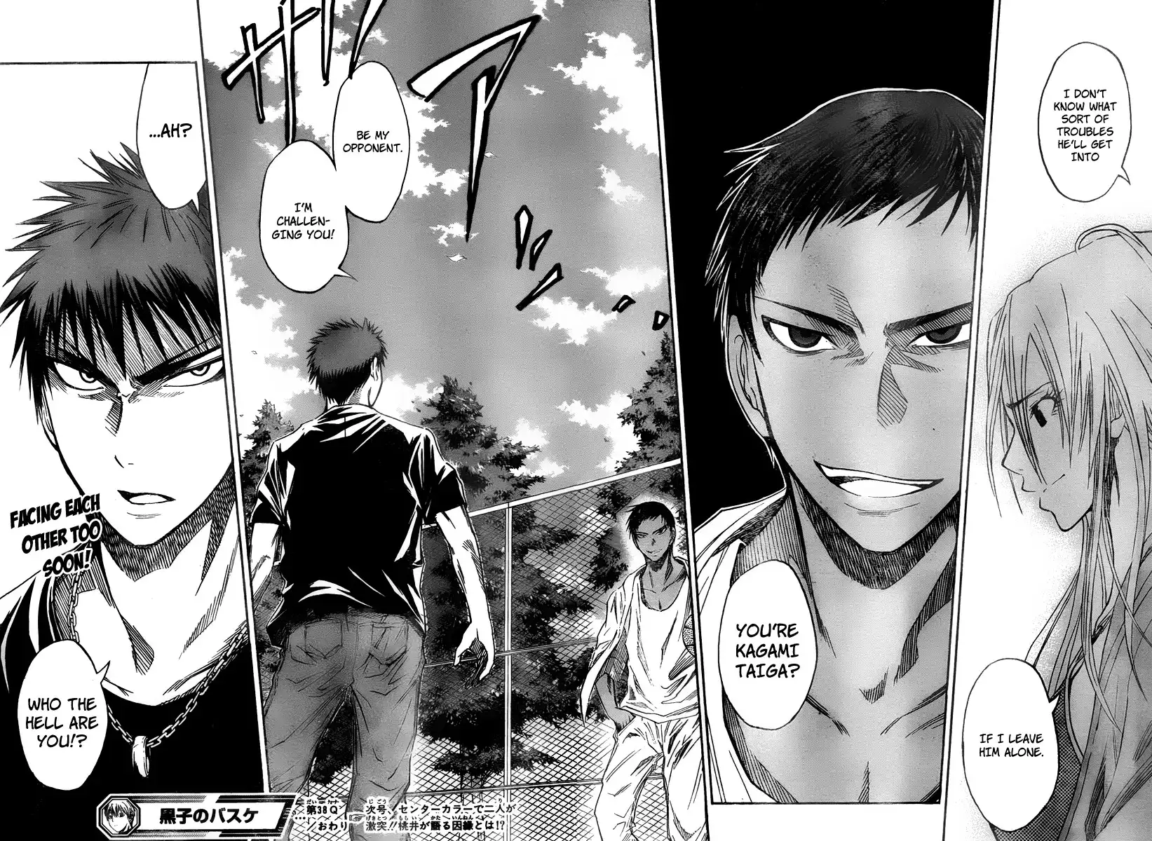 Kuroko no Basket Chapter 38 18